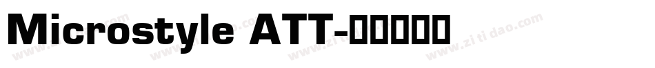 Microstyle ATT字体转换